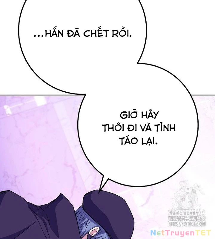 Trở Thành Nhân Viên Cho Các Vị Thần Chapter 88 - Trang 4