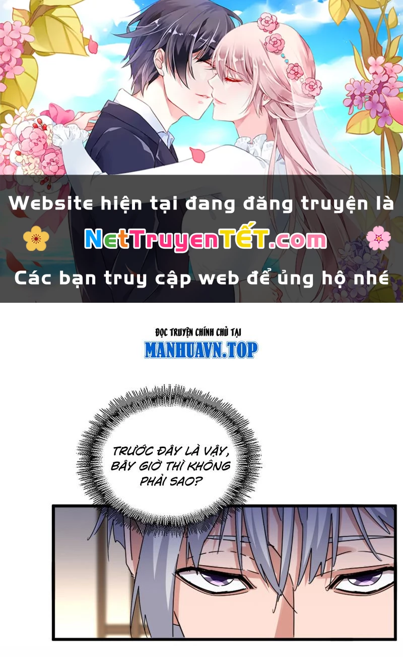 Đại Quản Gia Là Ma Hoàng Chapter 656 - Trang 4