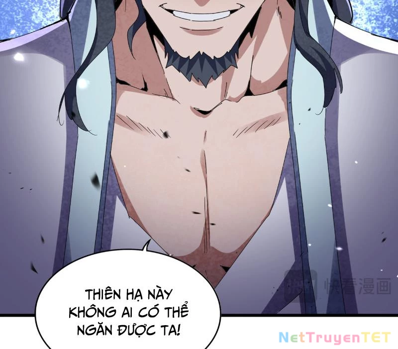 Đại Quản Gia Là Ma Hoàng Chapter 656 - Trang 4