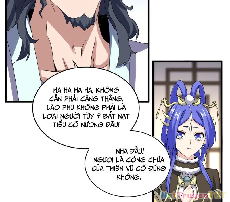 Đại Quản Gia Là Ma Hoàng Chapter 656 - Trang 4