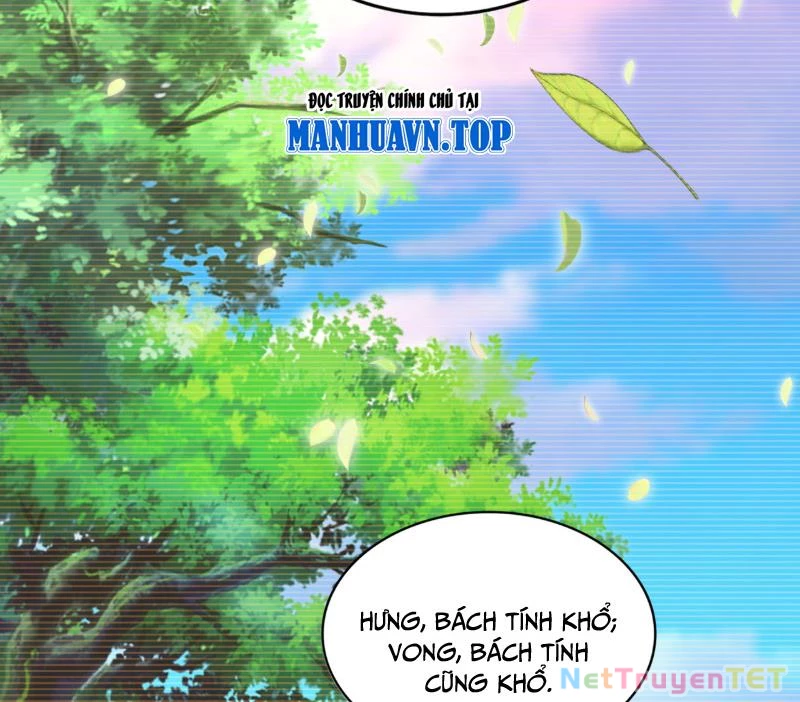 Đại Quản Gia Là Ma Hoàng Chapter 656 - Trang 4