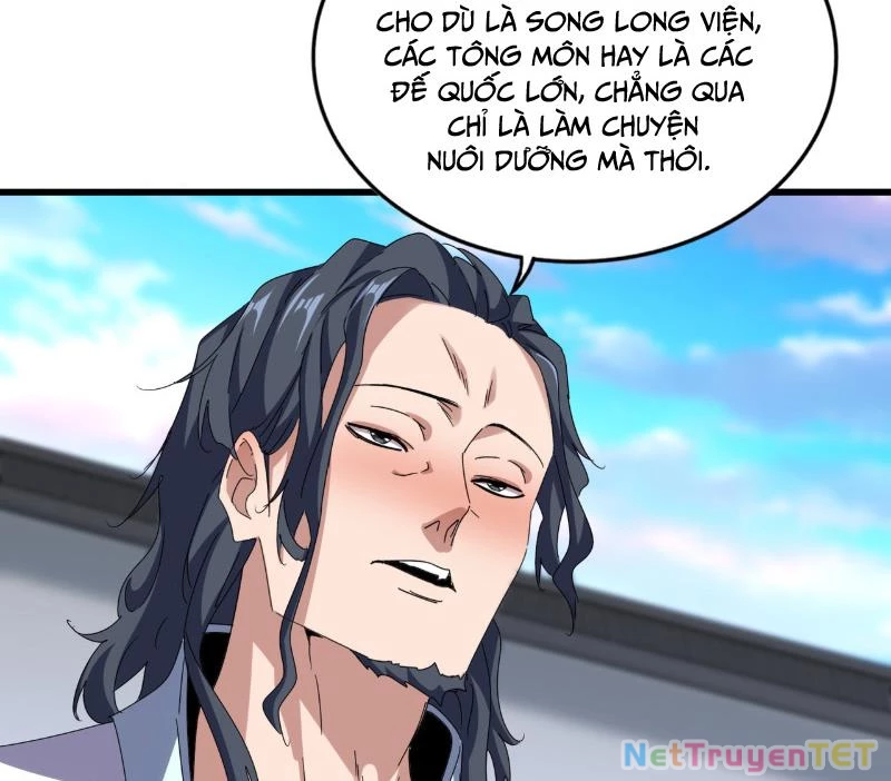 Đại Quản Gia Là Ma Hoàng Chapter 656 - Trang 4