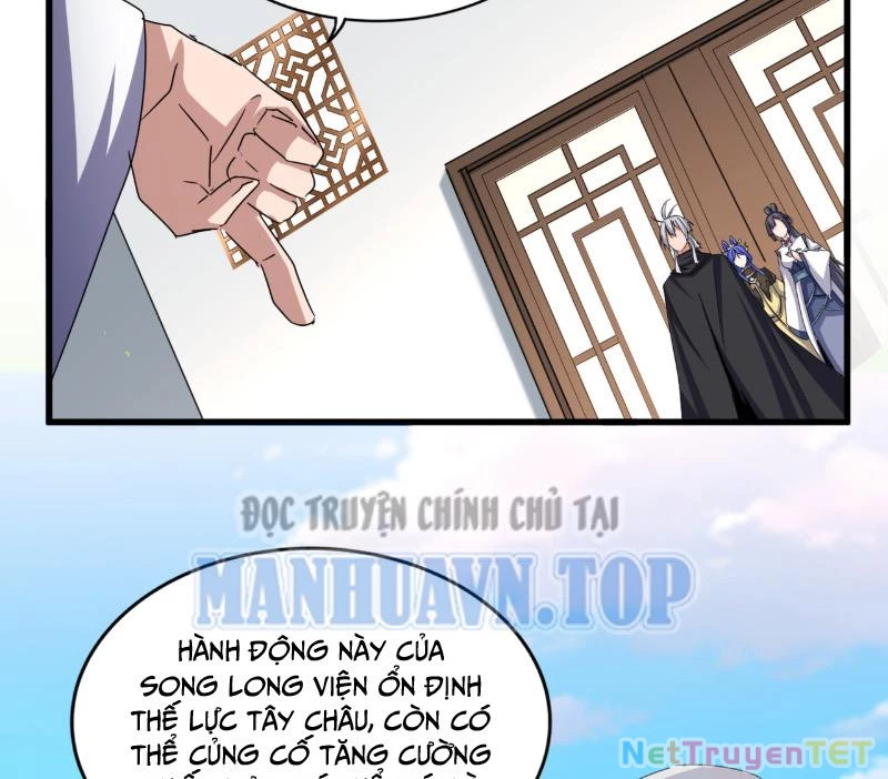 Đại Quản Gia Là Ma Hoàng Chapter 656 - Trang 4