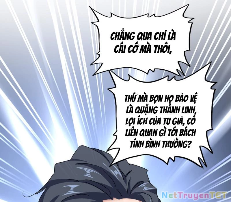 Đại Quản Gia Là Ma Hoàng Chapter 656 - Trang 4