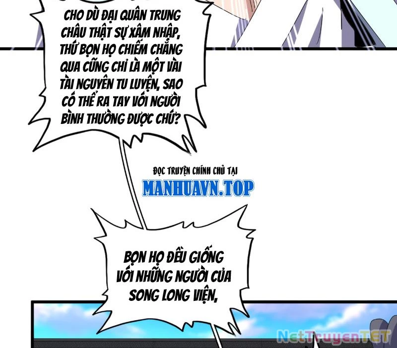 Đại Quản Gia Là Ma Hoàng Chapter 656 - Trang 4