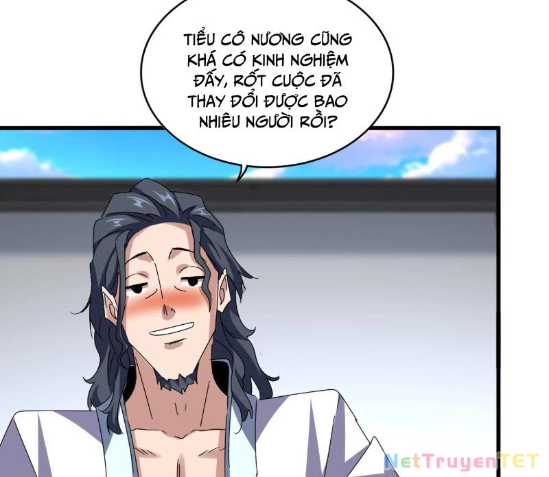 Đại Quản Gia Là Ma Hoàng Chapter 656 - Trang 4