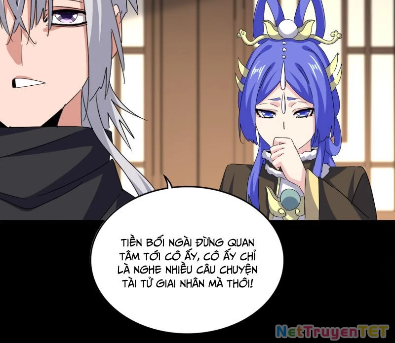 Đại Quản Gia Là Ma Hoàng Chapter 656 - Trang 4