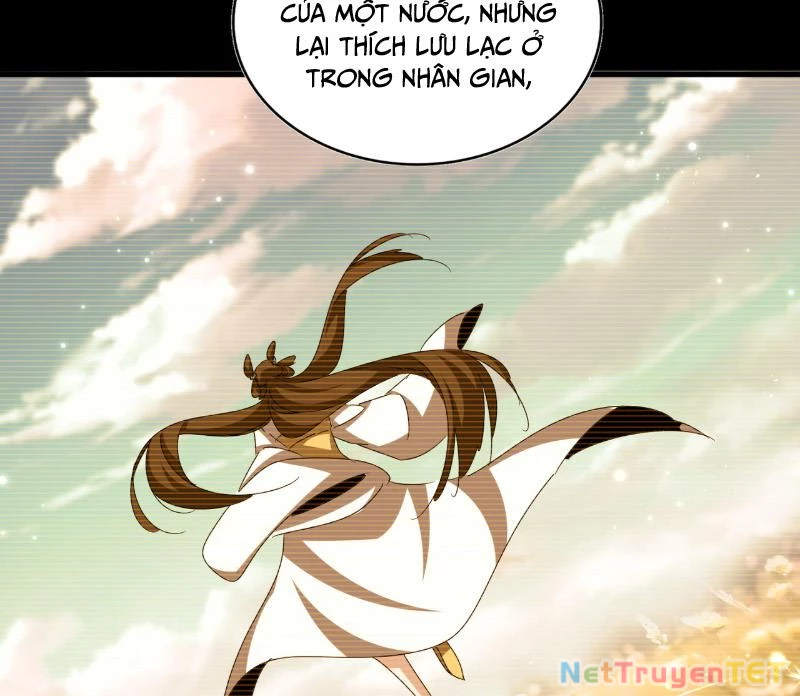 Đại Quản Gia Là Ma Hoàng Chapter 656 - Trang 4