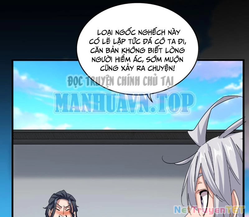 Đại Quản Gia Là Ma Hoàng Chapter 656 - Trang 4