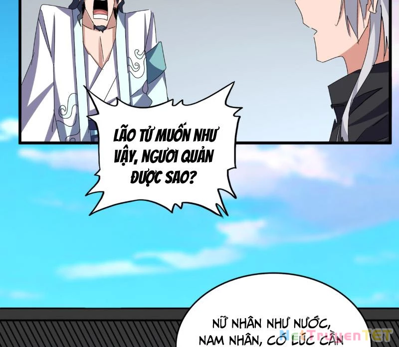 Đại Quản Gia Là Ma Hoàng Chapter 656 - Trang 4