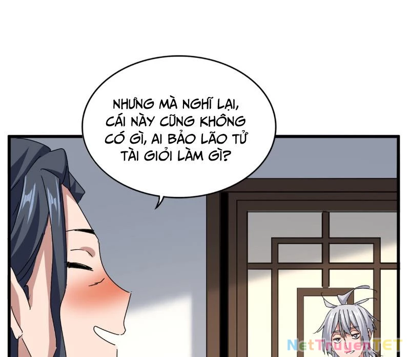 Đại Quản Gia Là Ma Hoàng Chapter 656 - Trang 4