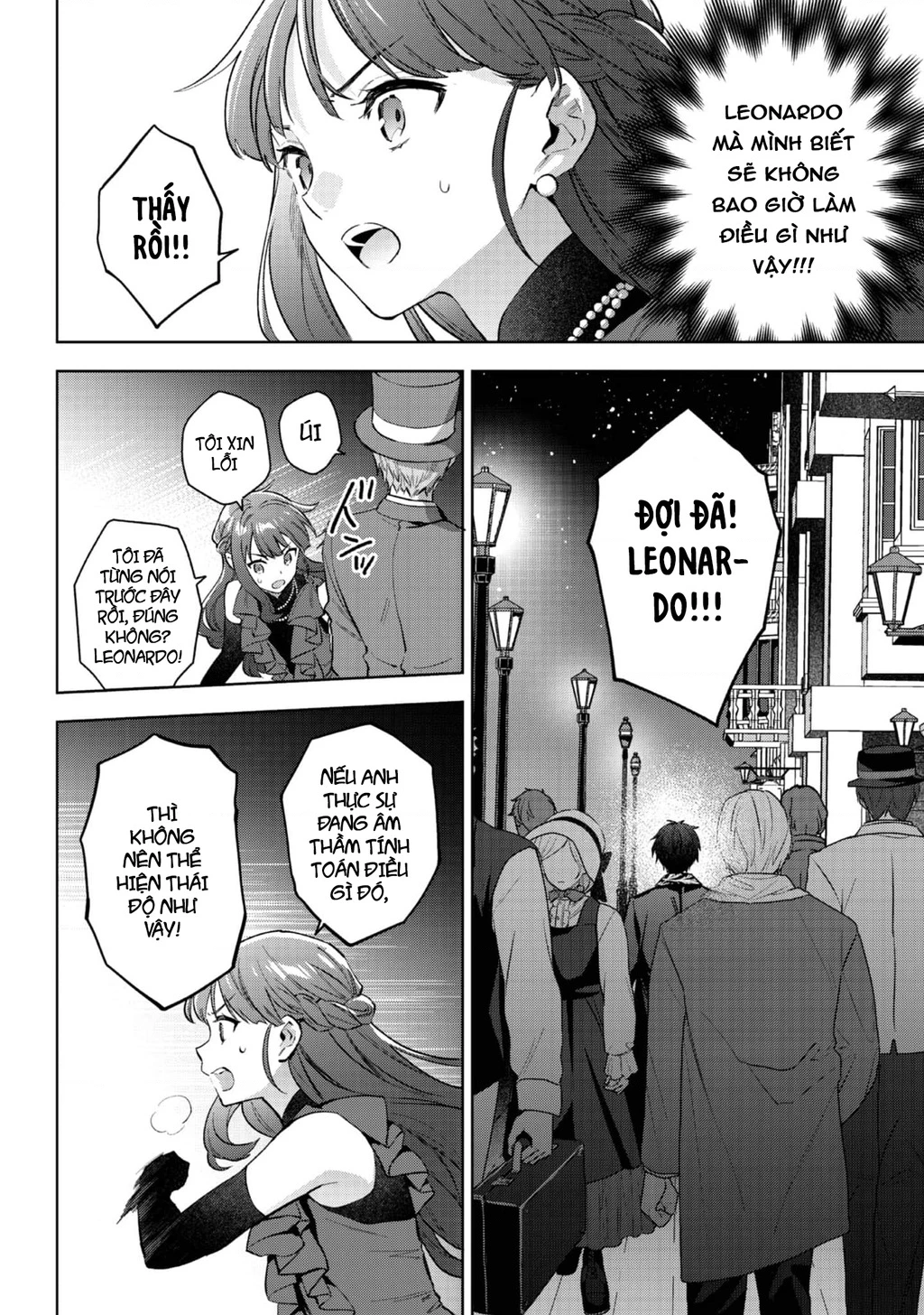 Akutou Ikka No Mana Musume, Tensei Saki Mo Otome Game No Gokudou Reijou Deshita. – Saijoukyuu Rank No Akuyaku-Sama, Sono Dekiai Wa Fuyou Desu! Chapter 23 - Trang 4