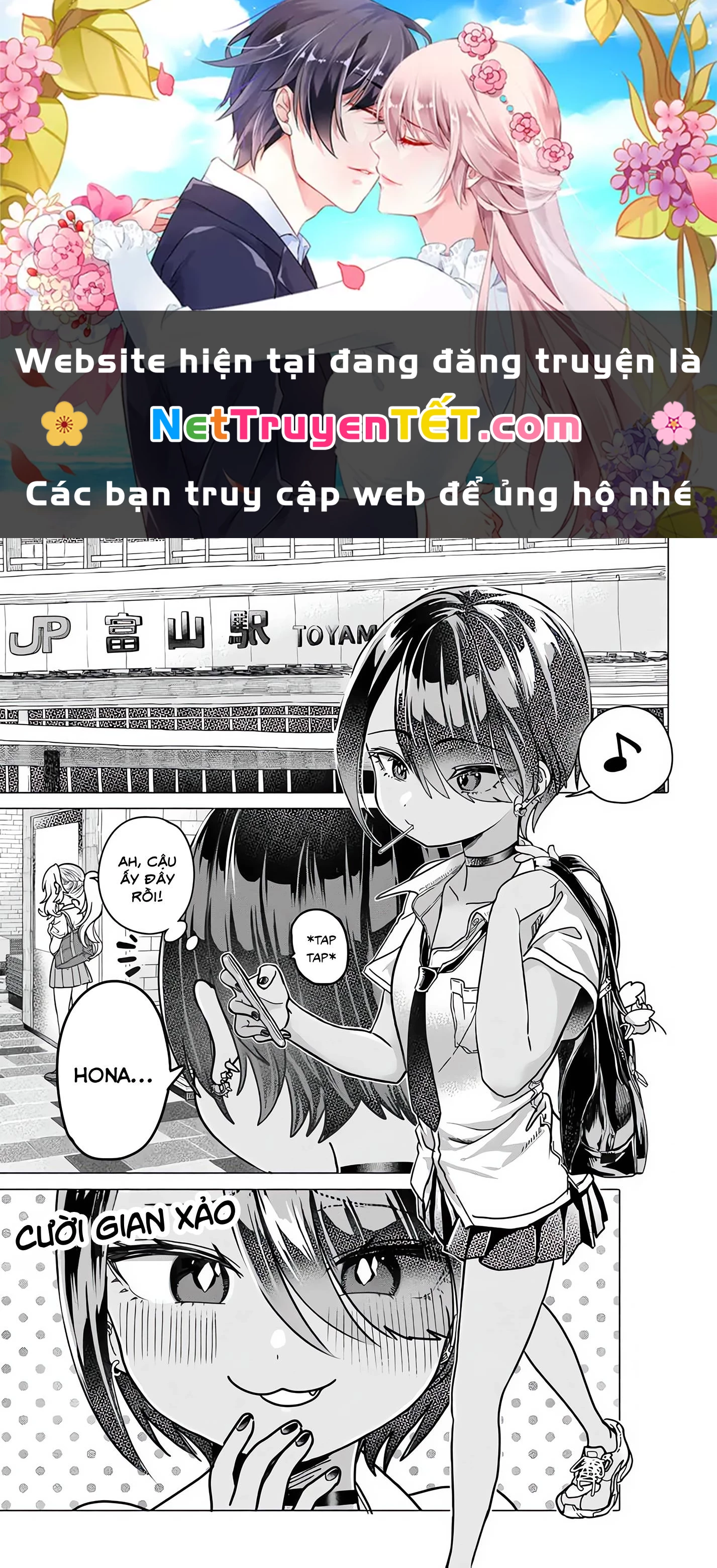 Mankitsu Shitai Jouren-San Chapter 25.1 - Trang 2