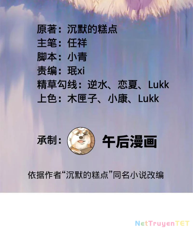 Chàng Rể Mạnh Nhất Lịch Sử Chapter 266 - Trang 4