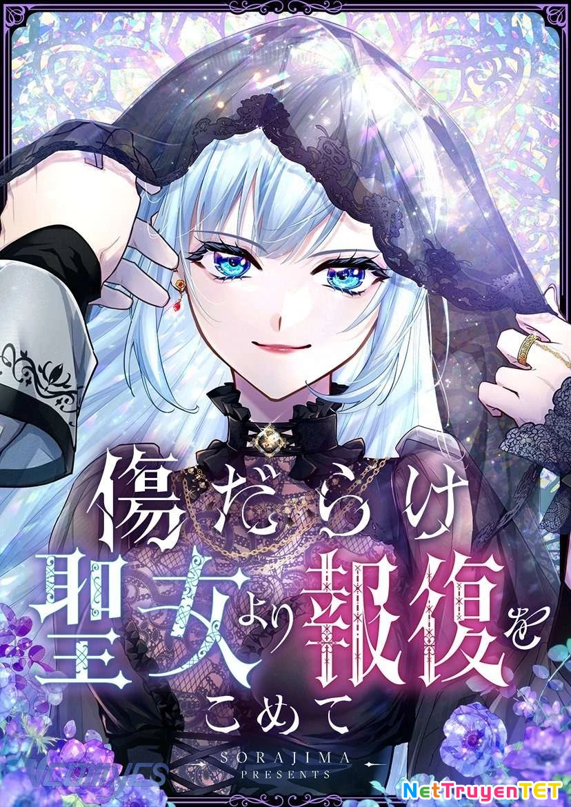 Sự Trả Thù Của Dự Khuyết Thánh Nữ Chapter 94 - Trang 4