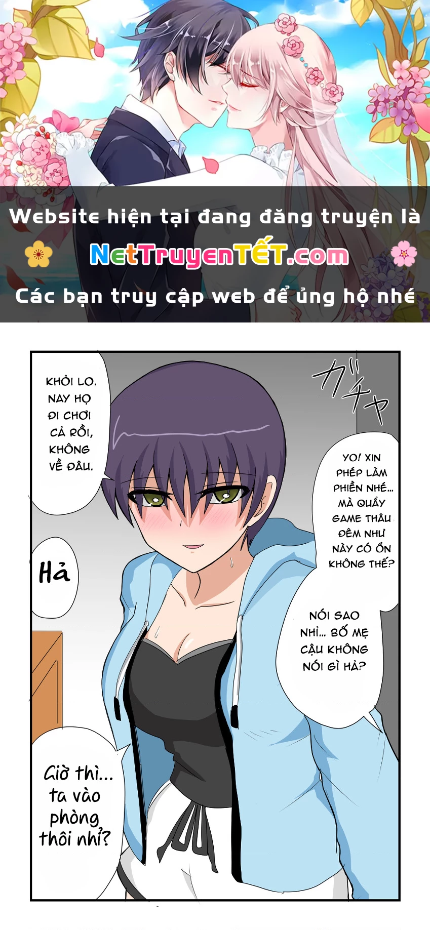 Tôi có một nhỏ bạn thân, nhưng dạo này cô ấy cứ kì kì sao ấy Chapter 02 - Trang 2