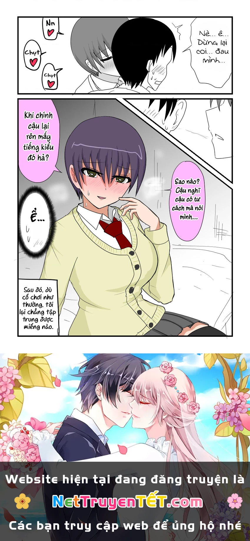 Tôi có một nhỏ bạn thân, nhưng dạo này cô ấy cứ kì kì sao ấy Chapter 05 - Trang 2