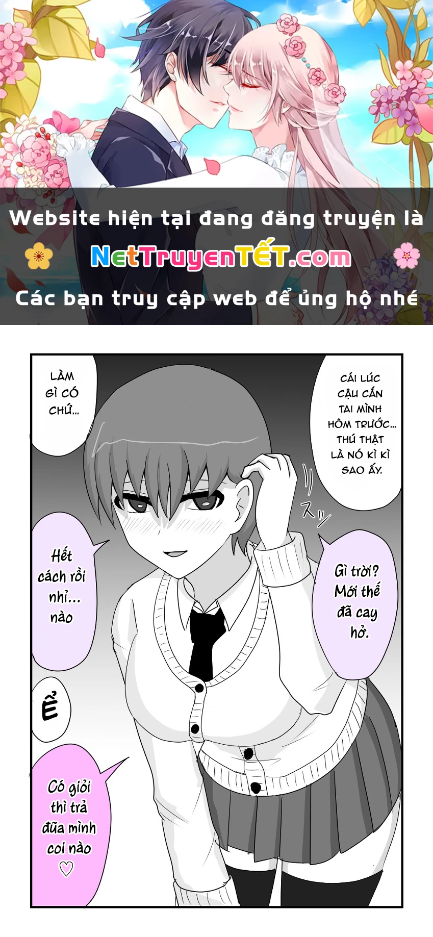 Tôi có một nhỏ bạn thân, nhưng dạo này cô ấy cứ kì kì sao ấy Chapter 06 - Trang 2
