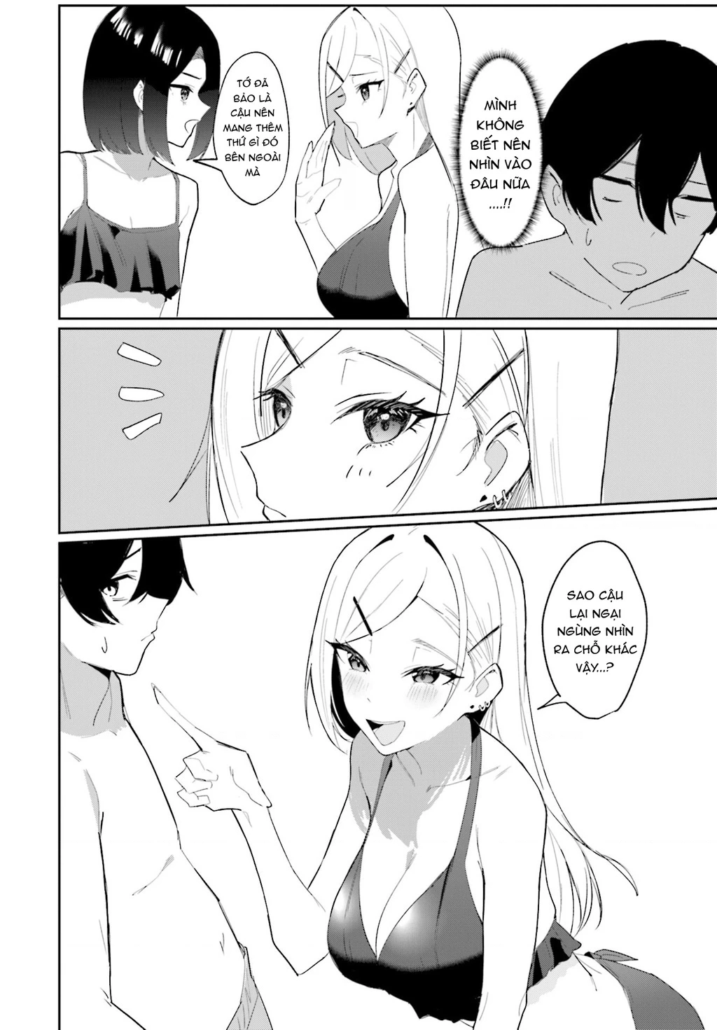 Chika Idol wo Kage de Sasaeru Ore-Kageyama Chapter 5 - Trang 2