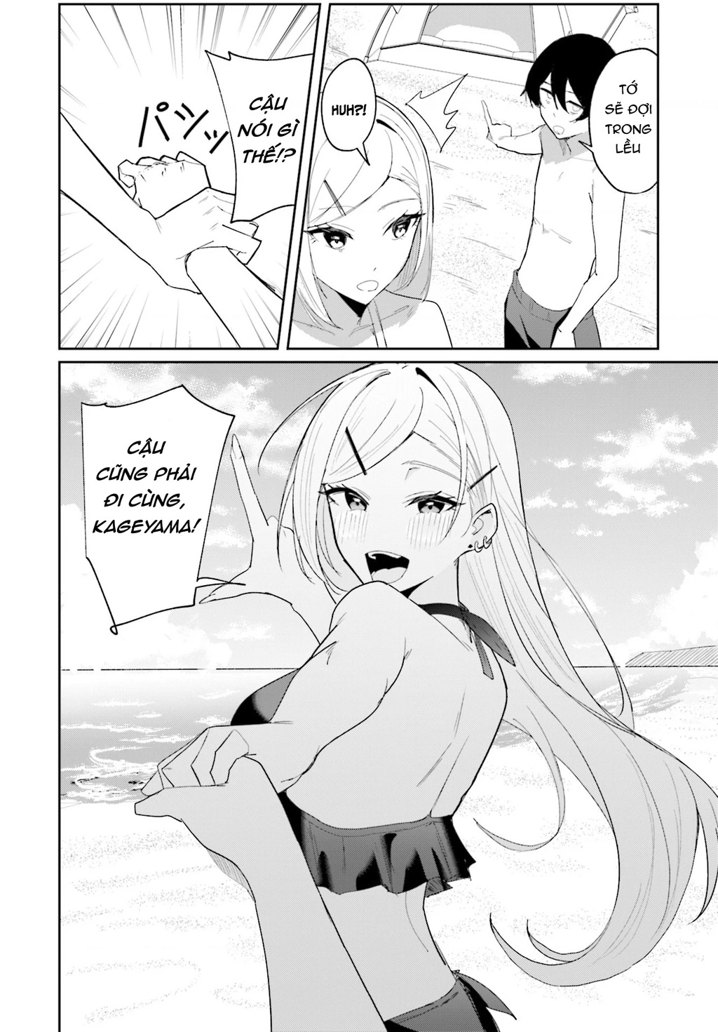 Chika Idol wo Kage de Sasaeru Ore-Kageyama Chapter 5 - Trang 2