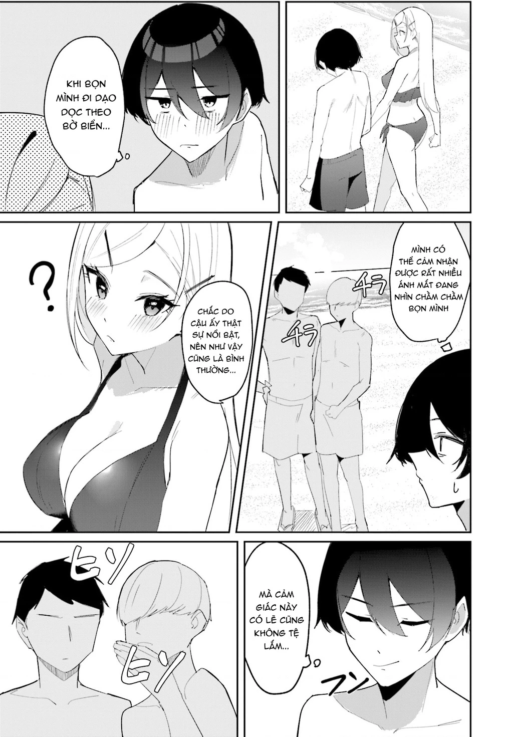 Chika Idol wo Kage de Sasaeru Ore-Kageyama Chapter 5 - Trang 2