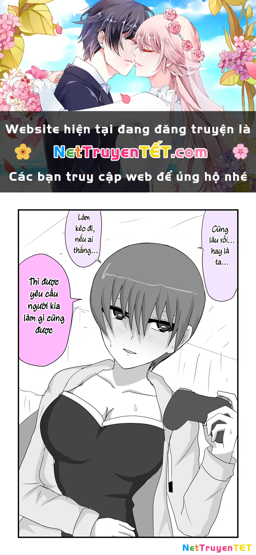 Tôi có một nhỏ bạn thân, nhưng dạo này cô ấy cứ kì kì sao ấy Chapter 09 - Trang 2