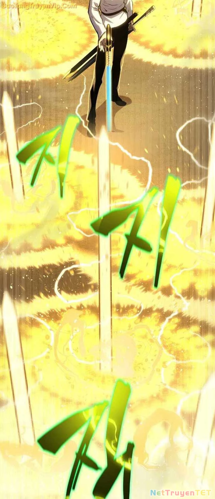 Con Trai Út Của Gia Đình Kiếm Thuật Danh Tiếng Chapter 149 - Trang 4