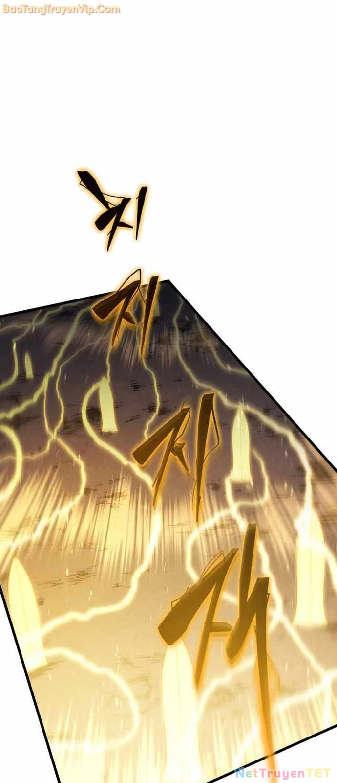 Con Trai Út Của Gia Đình Kiếm Thuật Danh Tiếng Chapter 149 - Trang 4