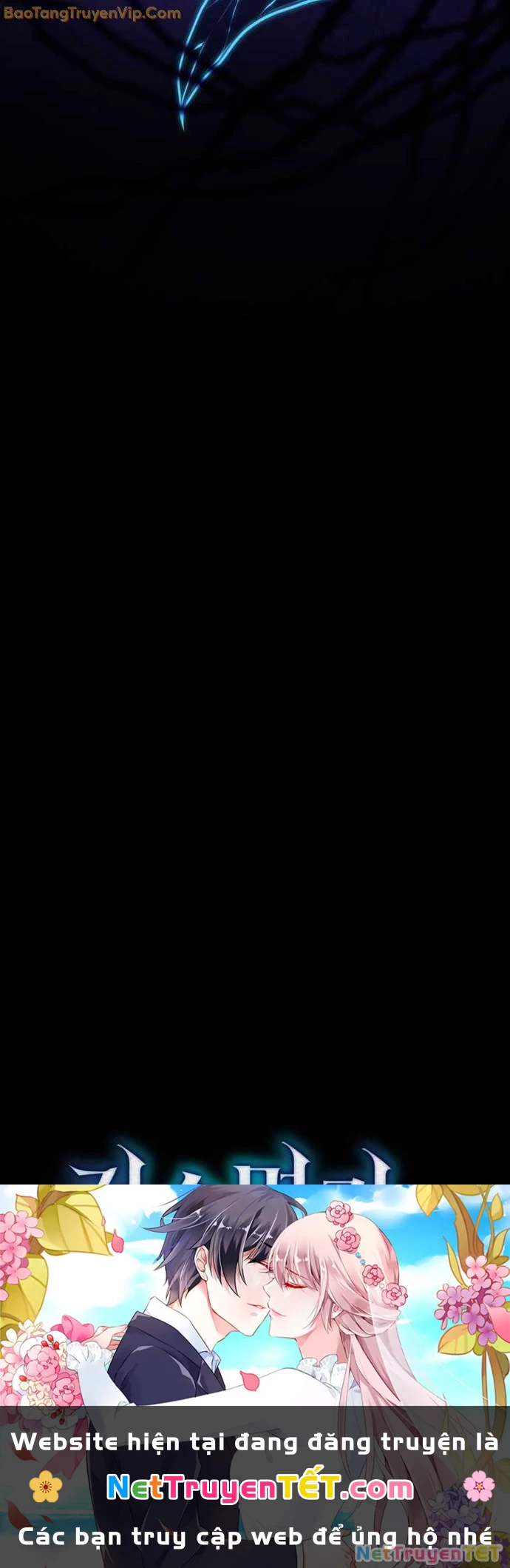 Con Trai Út Của Gia Đình Kiếm Thuật Danh Tiếng Chapter 149 - Trang 4