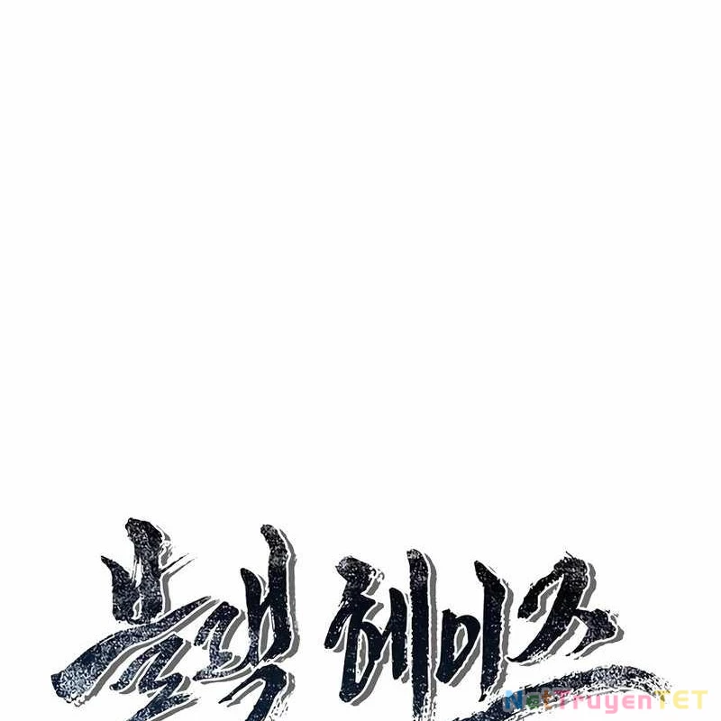 Ngục tối Black Haze Chapter 11 - Trang 3