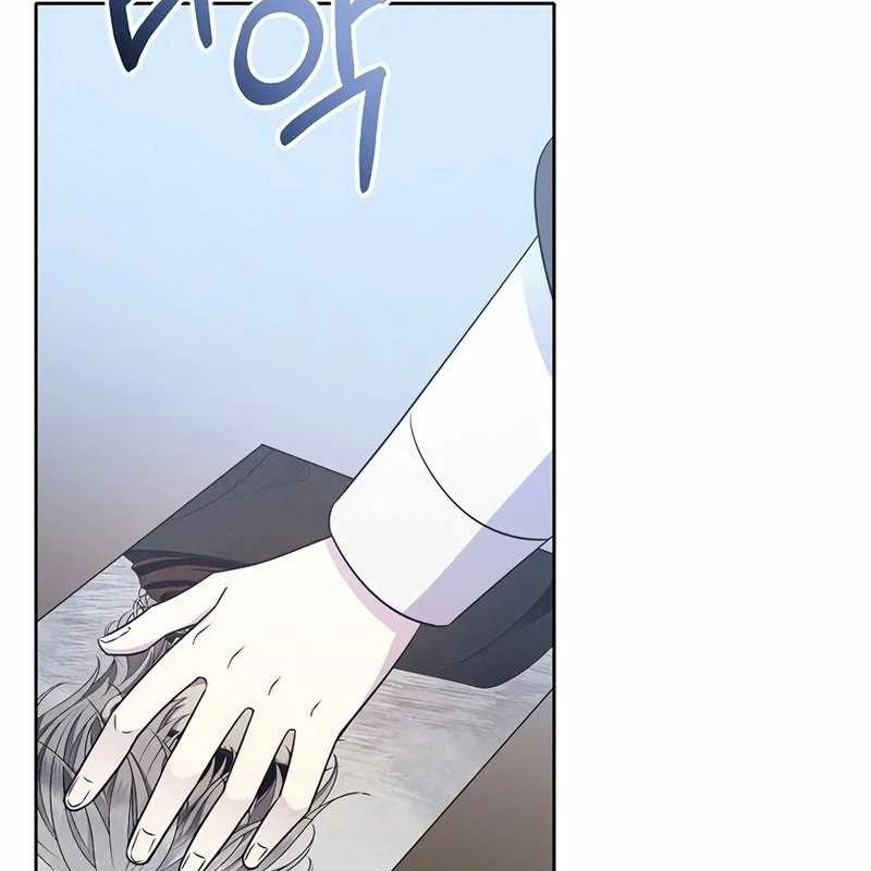 Ngục tối Black Haze Chapter 11 - Trang 3