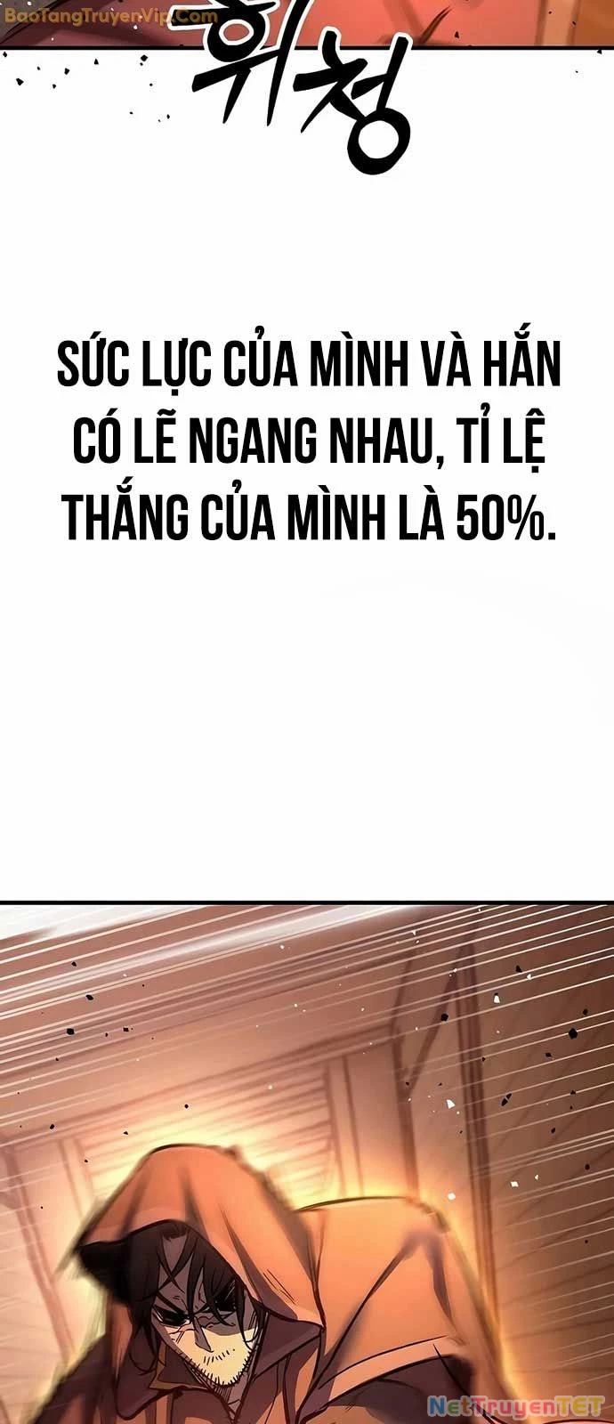 Hộ Vệ Điên Cuồng Trong Tiểu Thuyết Trung Cổ Chapter 25 - Trang 2
