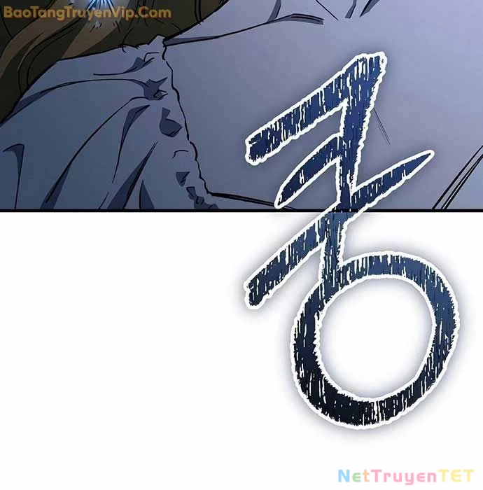 Hộ Vệ Điên Cuồng Trong Tiểu Thuyết Trung Cổ Chapter 25 - Trang 2