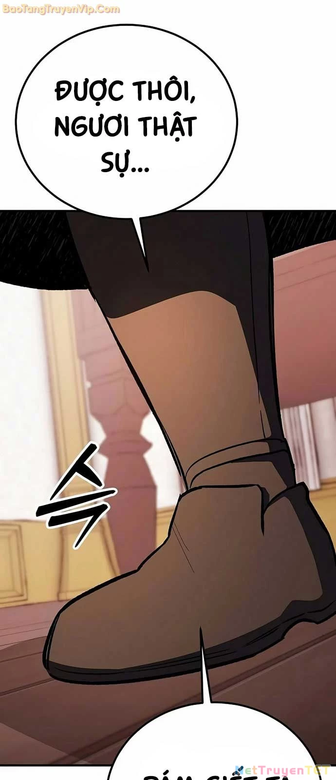 Hộ Vệ Điên Cuồng Trong Tiểu Thuyết Trung Cổ Chapter 25 - Trang 2