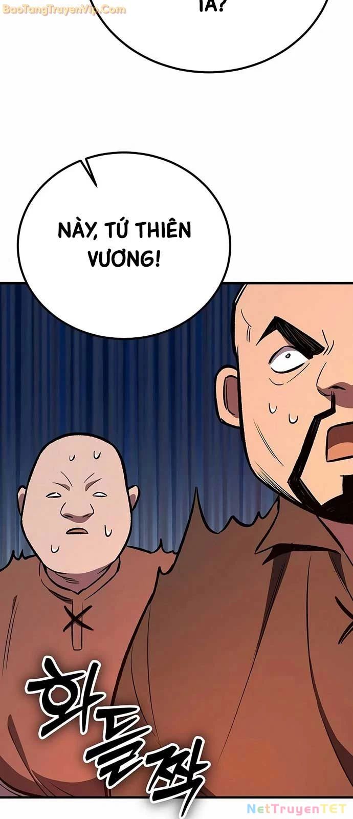 Hộ Vệ Điên Cuồng Trong Tiểu Thuyết Trung Cổ Chapter 25 - Trang 2