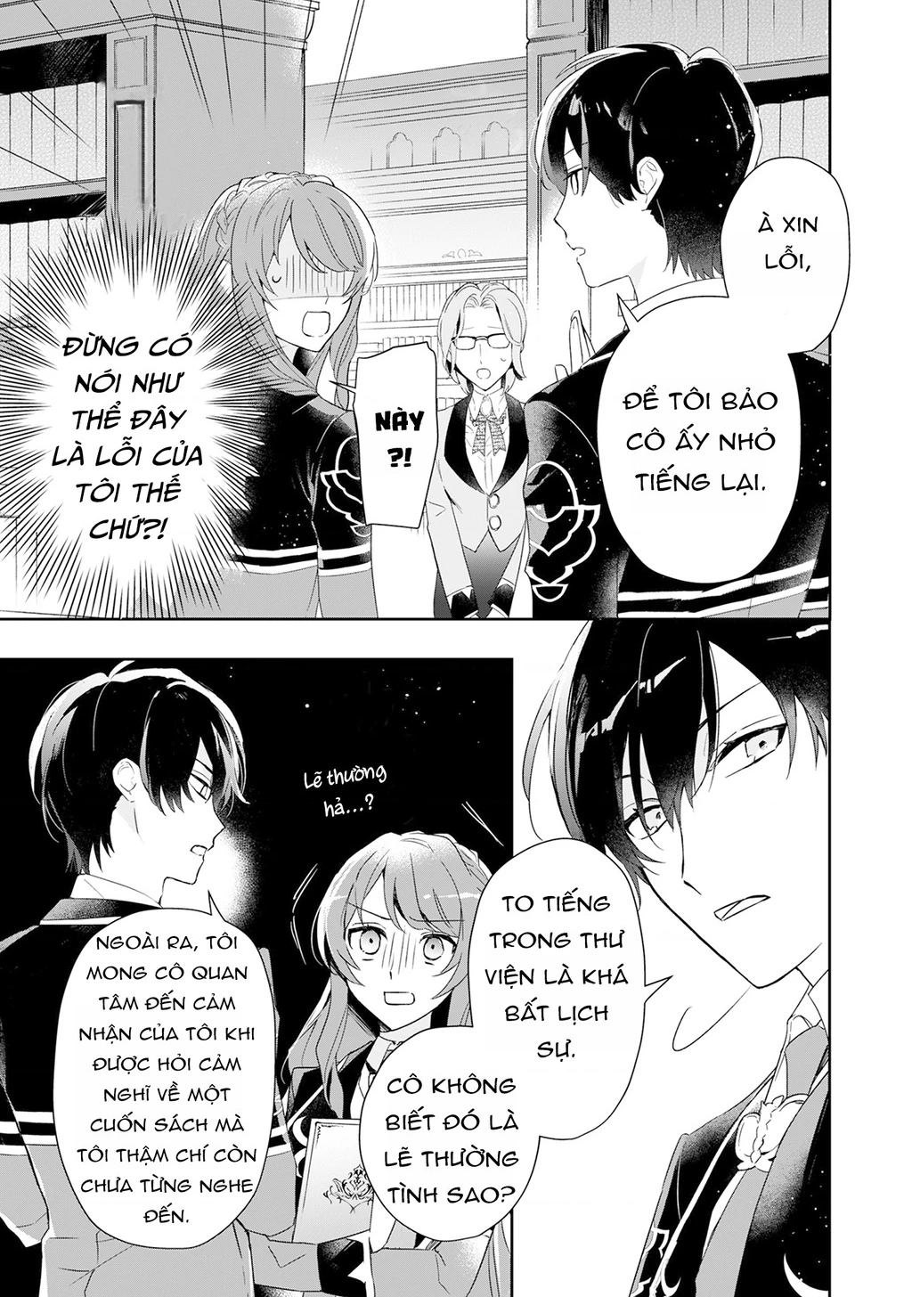 Akuyaku Reijou to Akuyaku Reisoku ga, Deatte Koi ni Ochitanara Chapter 2 - Trang 3