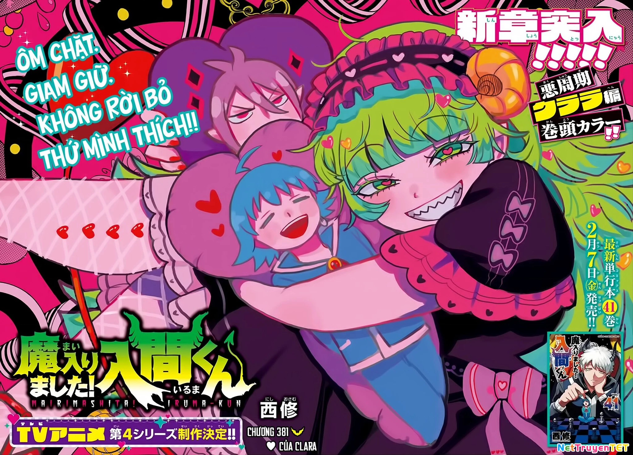 Chào Mừng Cậu Đến Trường Iruma-Kun Chapter 381 - Trang 4