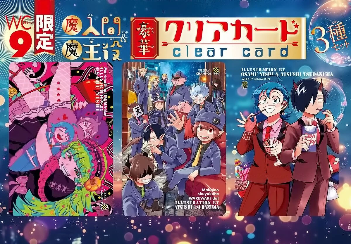 Chào Mừng Cậu Đến Trường Iruma-Kun Chapter 381 - Trang 4