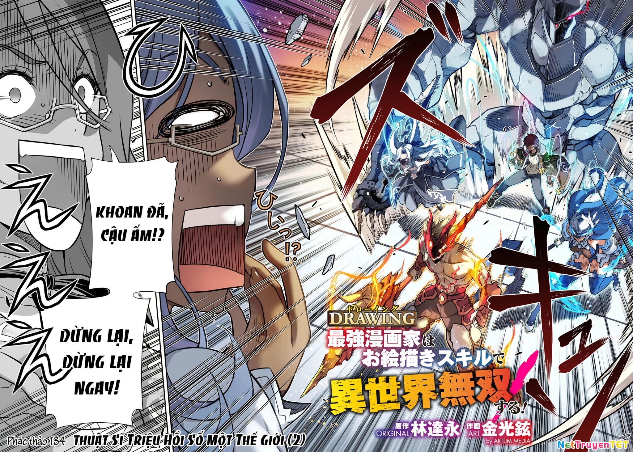 Drawing: Saikyou Mangaka Wa Oekaki Skill De Isekai Musou Suru! Chapter 134 - Trang 4