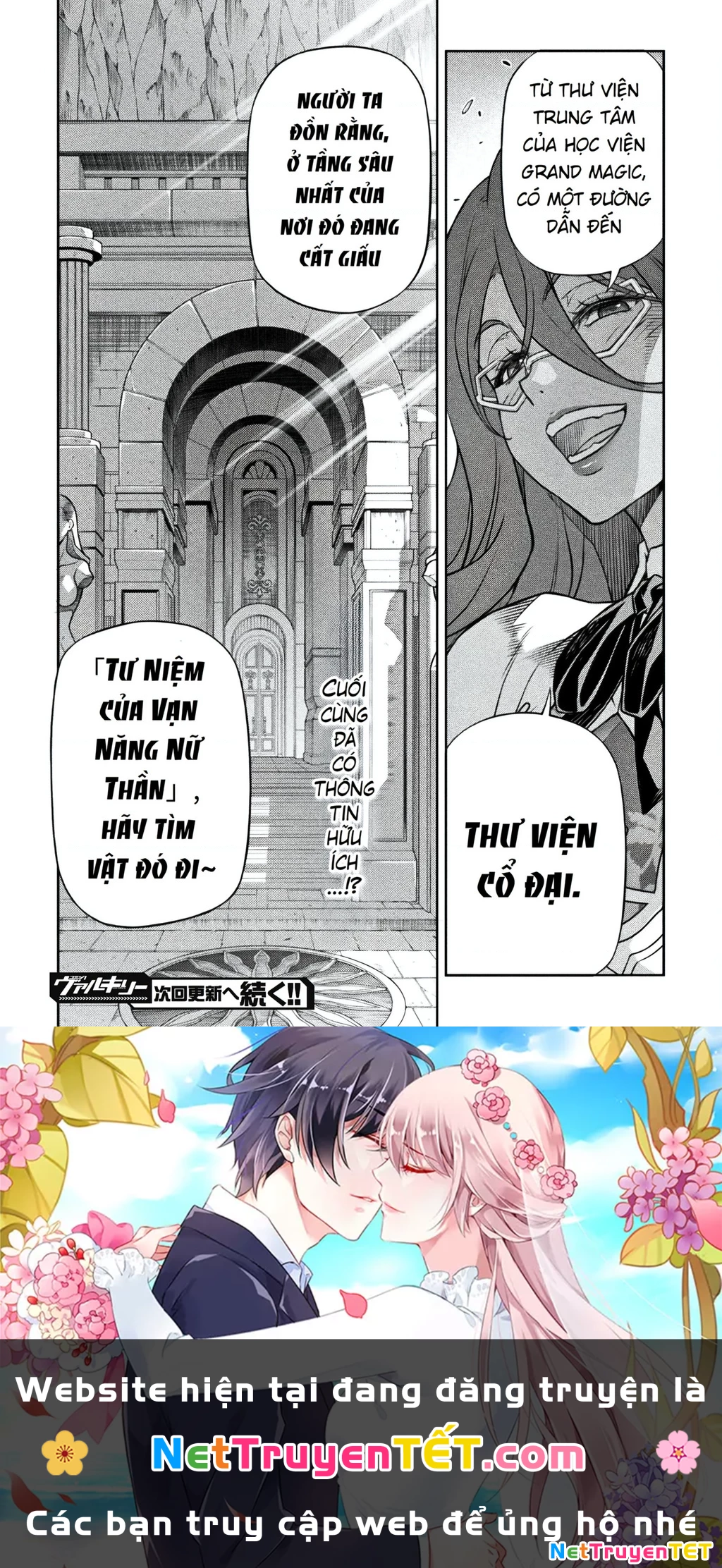 Drawing: Saikyou Mangaka Wa Oekaki Skill De Isekai Musou Suru! Chapter 134 - Trang 4