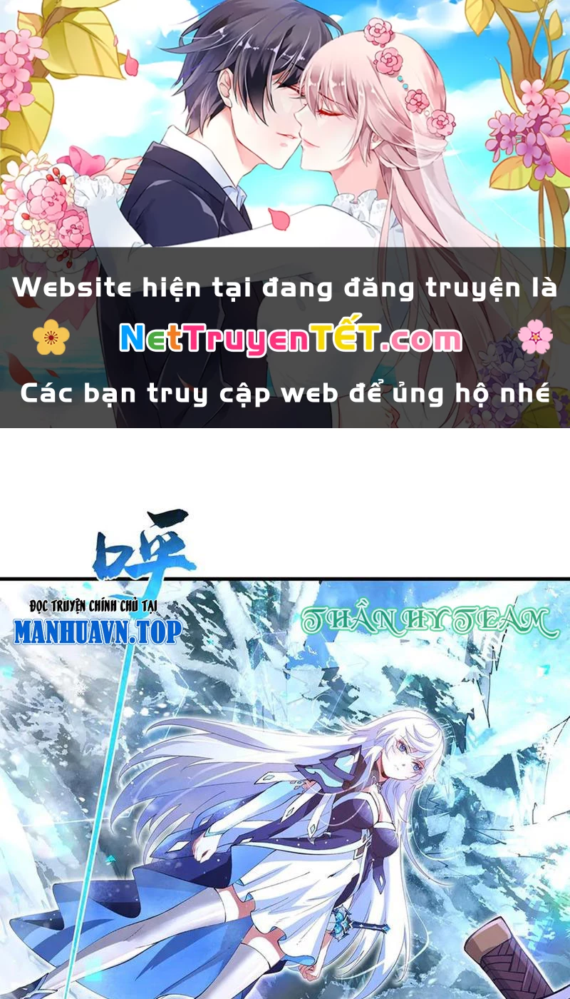Các Nữ Đồ Đệ Của Ta Đều Là Chư Thiên Đại Lão Tương Lai Chapter 326 - Trang 4