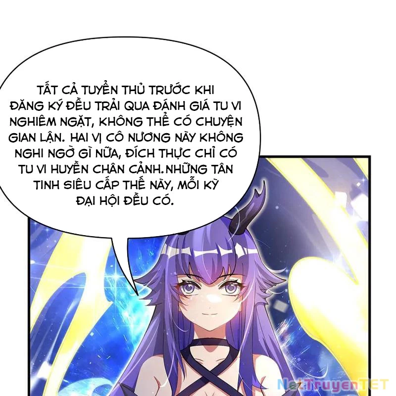 Các Nữ Đồ Đệ Của Ta Đều Là Chư Thiên Đại Lão Tương Lai Chapter 326 - Trang 4
