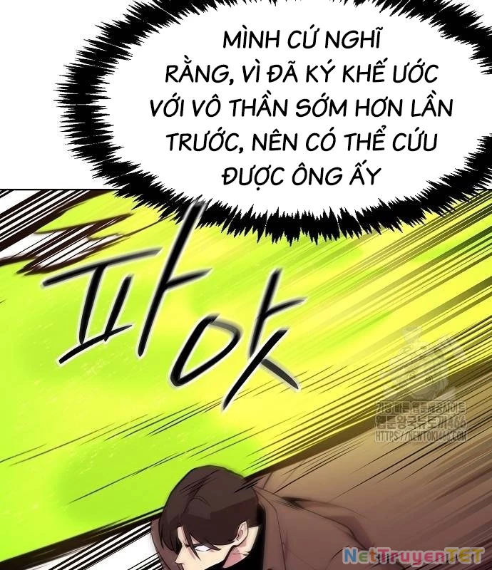 Chúa Quỷ Muốn Trở Thành Đầu Bếp Chapter 39 - Trang 2