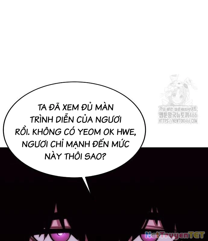 Chúa Quỷ Muốn Trở Thành Đầu Bếp Chapter 39 - Trang 2