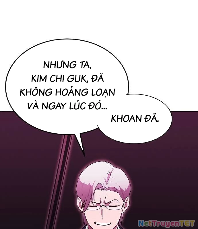 Chúa Quỷ Muốn Trở Thành Đầu Bếp Chapter 39 - Trang 2