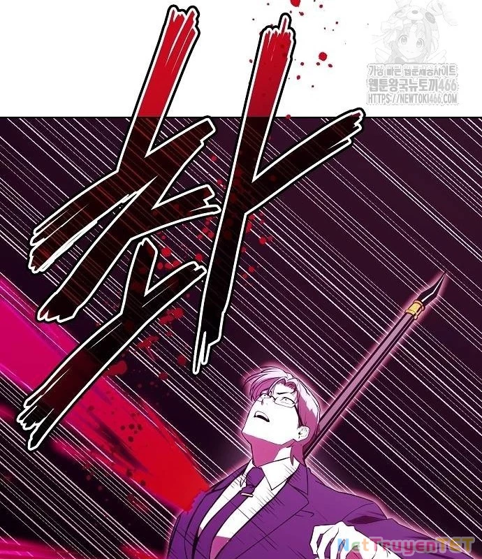 Chúa Quỷ Muốn Trở Thành Đầu Bếp Chapter 39 - Trang 2