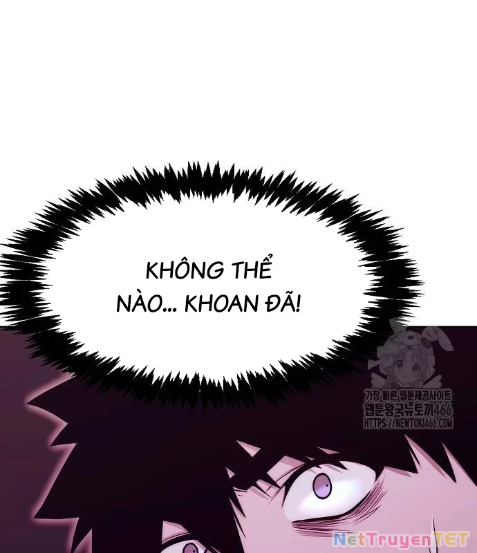 Chúa Quỷ Muốn Trở Thành Đầu Bếp Chapter 40 - Trang 3
