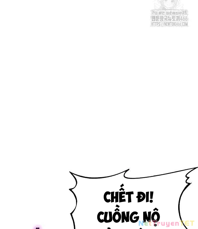 Chúa Quỷ Muốn Trở Thành Đầu Bếp Chapter 40 - Trang 3