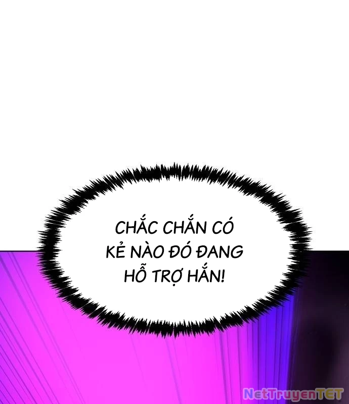 Chúa Quỷ Muốn Trở Thành Đầu Bếp Chapter 40 - Trang 3