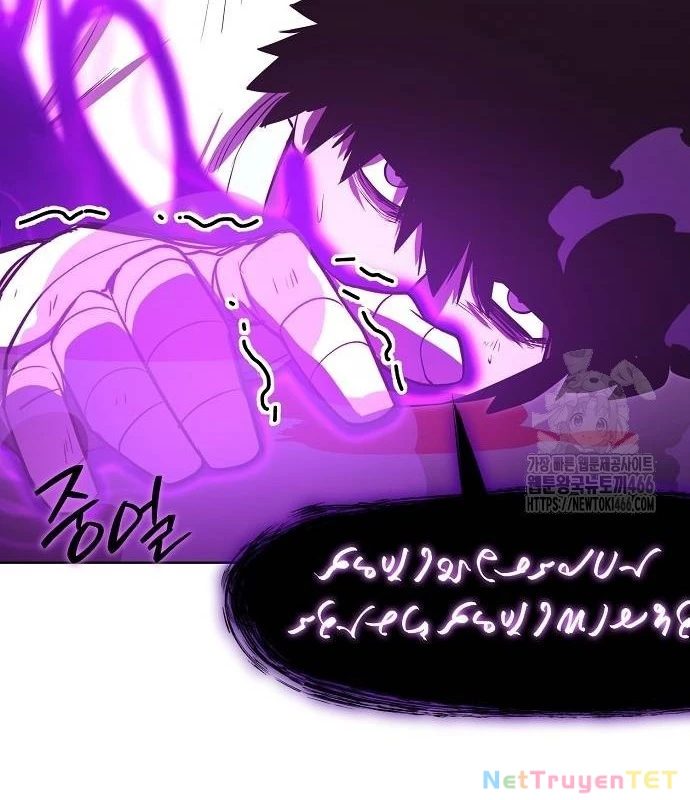 Chúa Quỷ Muốn Trở Thành Đầu Bếp Chapter 40 - Trang 3